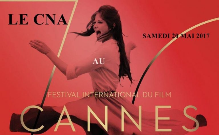 Le CNA au festival de Cannes 2017