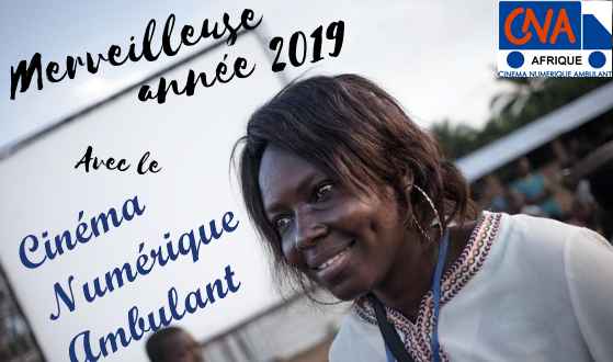 L’année 2018 au CNA